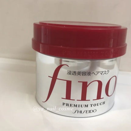 フィーノ プレミアムタッチ 濃厚美容液ヘアマスク/フィーノ/ヘアマスク・ヘアパックを使ったクチコミ(1枚目)