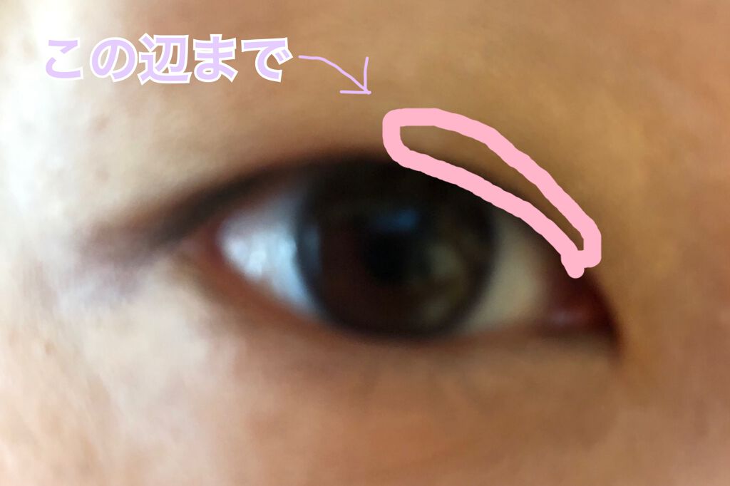 ルドゥーブル/ルドゥーブル/二重まぶた用アイテムを使ったクチコミ（2枚目）