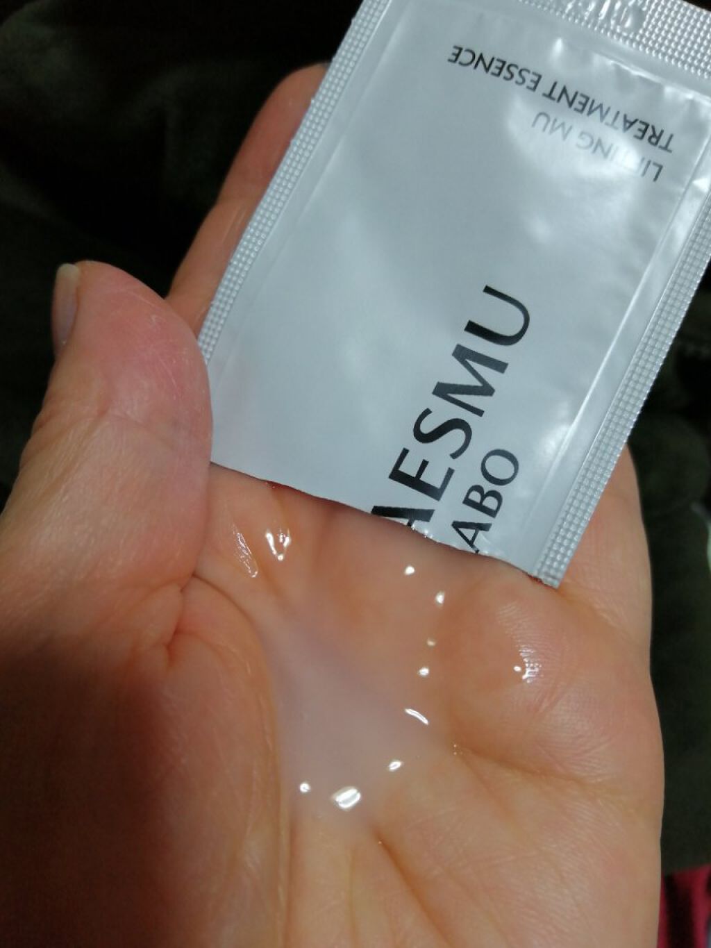 リフティングMU クリーム/AESMU LABO/フェイスクリームを使ったクチコミ（3枚目）