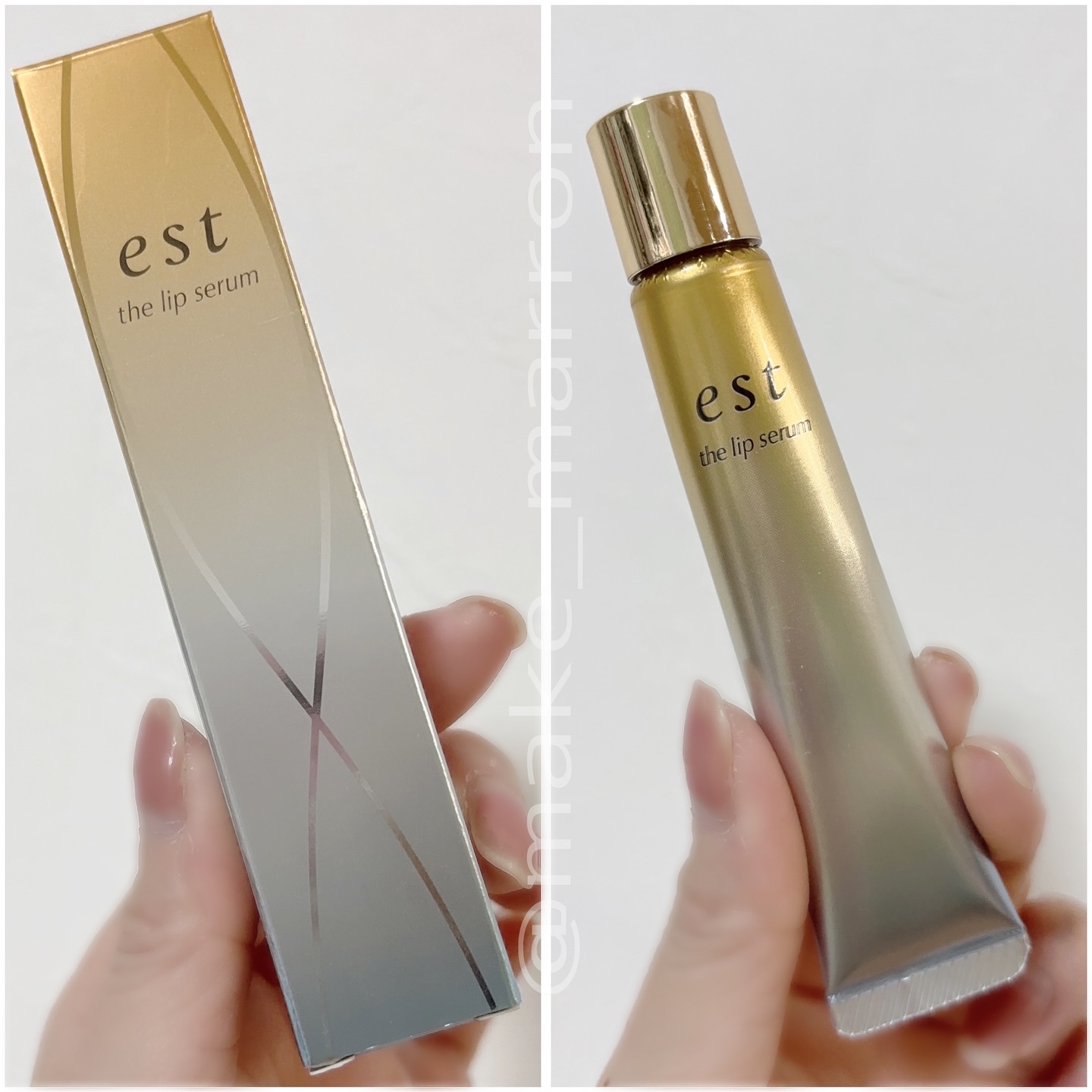 エスト ザ リップセラム/est/リップ美容液を使ったクチコミ（1枚目）