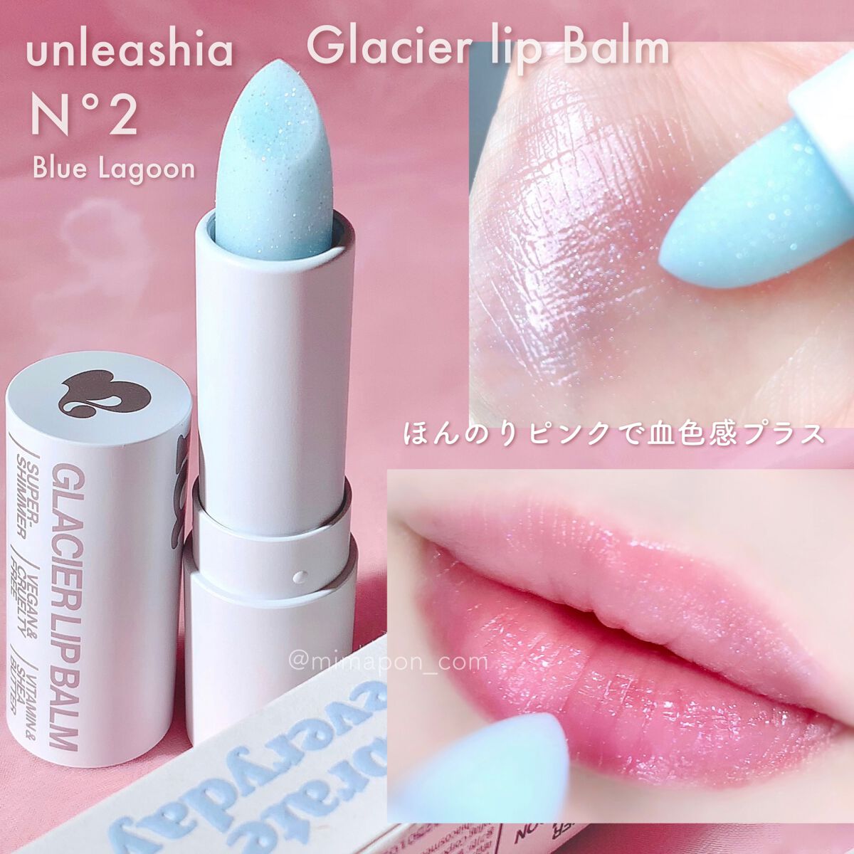 ゲットルーズグリッタージェル/unleashia/グリッターを使ったクチコミ(6枚目)