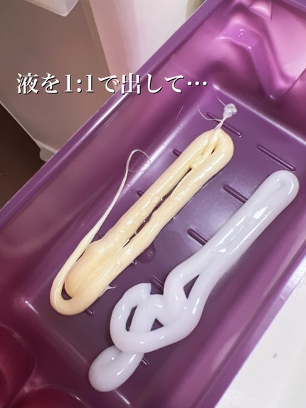 ウエラトーン ツープラスワン クリームタイプ/ウエラ/ヘアカラーを使ったクチコミ(4枚目)