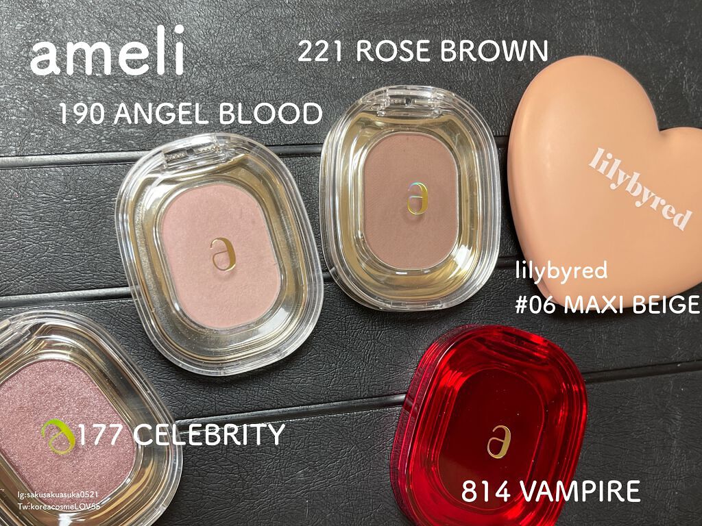 EYESHADOW SWEET DIA/Ameli/単色アイシャドウを使ったクチコミ（1枚目）