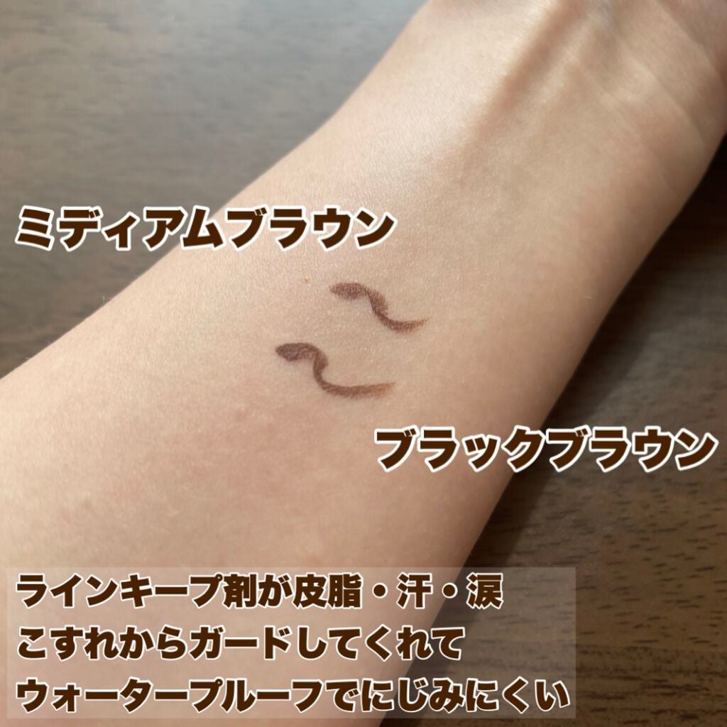「密着アイライナー」ショート筆リキッド/デジャヴュ/リキッドアイライナーを使ったクチコミ(3枚目)