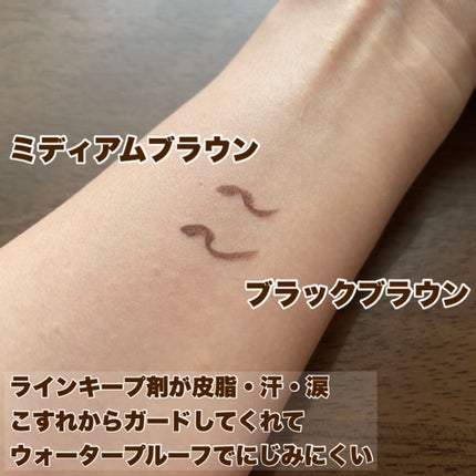 「密着アイライナー」ショート筆リキッド/デジャヴュ/リキッドアイライナーを使ったクチコミ(3枚目)