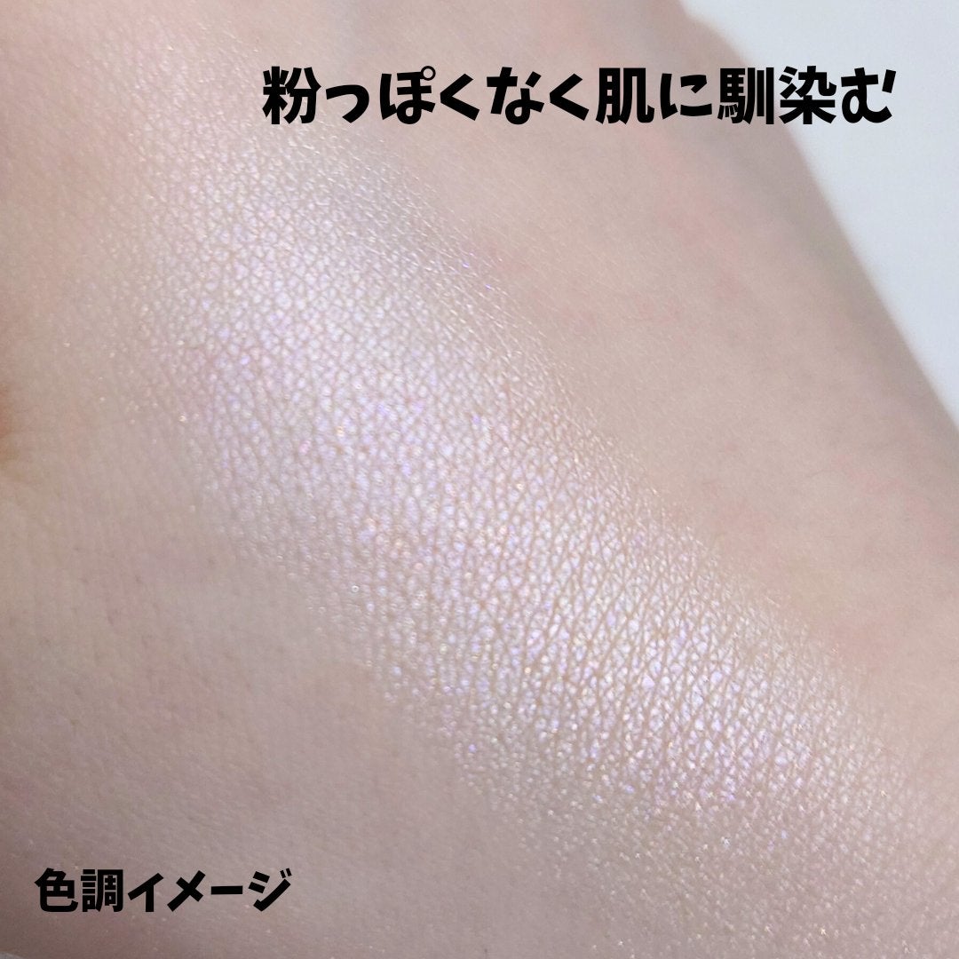 M·A·C ミネラライズ スキンフィニッシュ/M・A・C/パウダーハイライトを使ったクチコミ(3枚目)