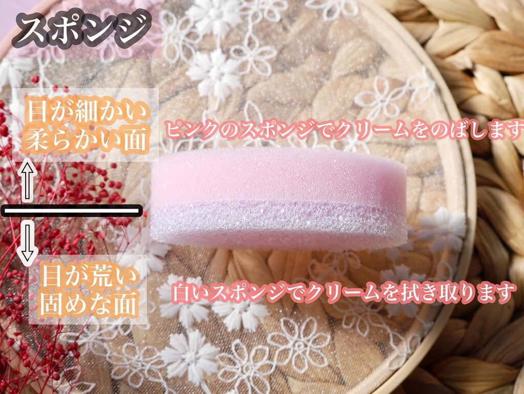 ヴィート ピュアバスタイム除毛クリーム 敏感肌用/Veet/除毛クリームを使ったクチコミ（3枚目）