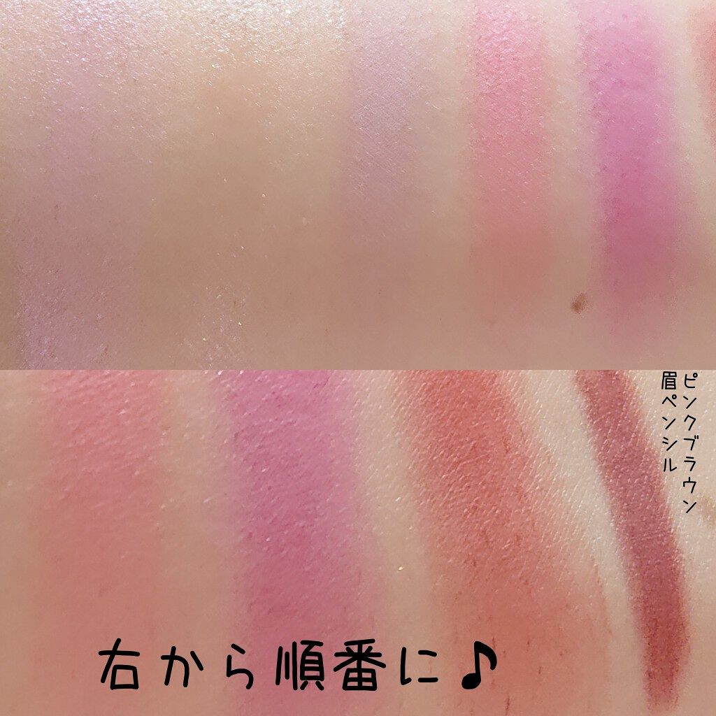 SPRiNG 2020年6月号/SPRiNG/雑誌を使ったクチコミ（3枚目）