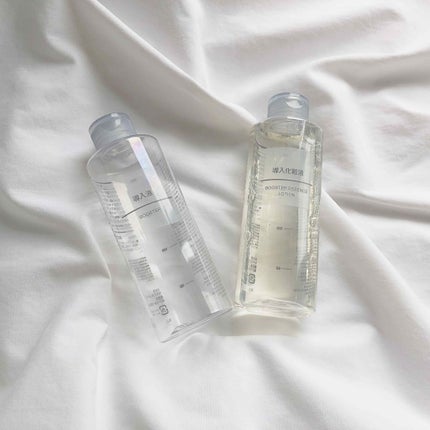 敏感肌用薬用美白美容液/無印良品/美容液を使ったクチコミ(2枚目)