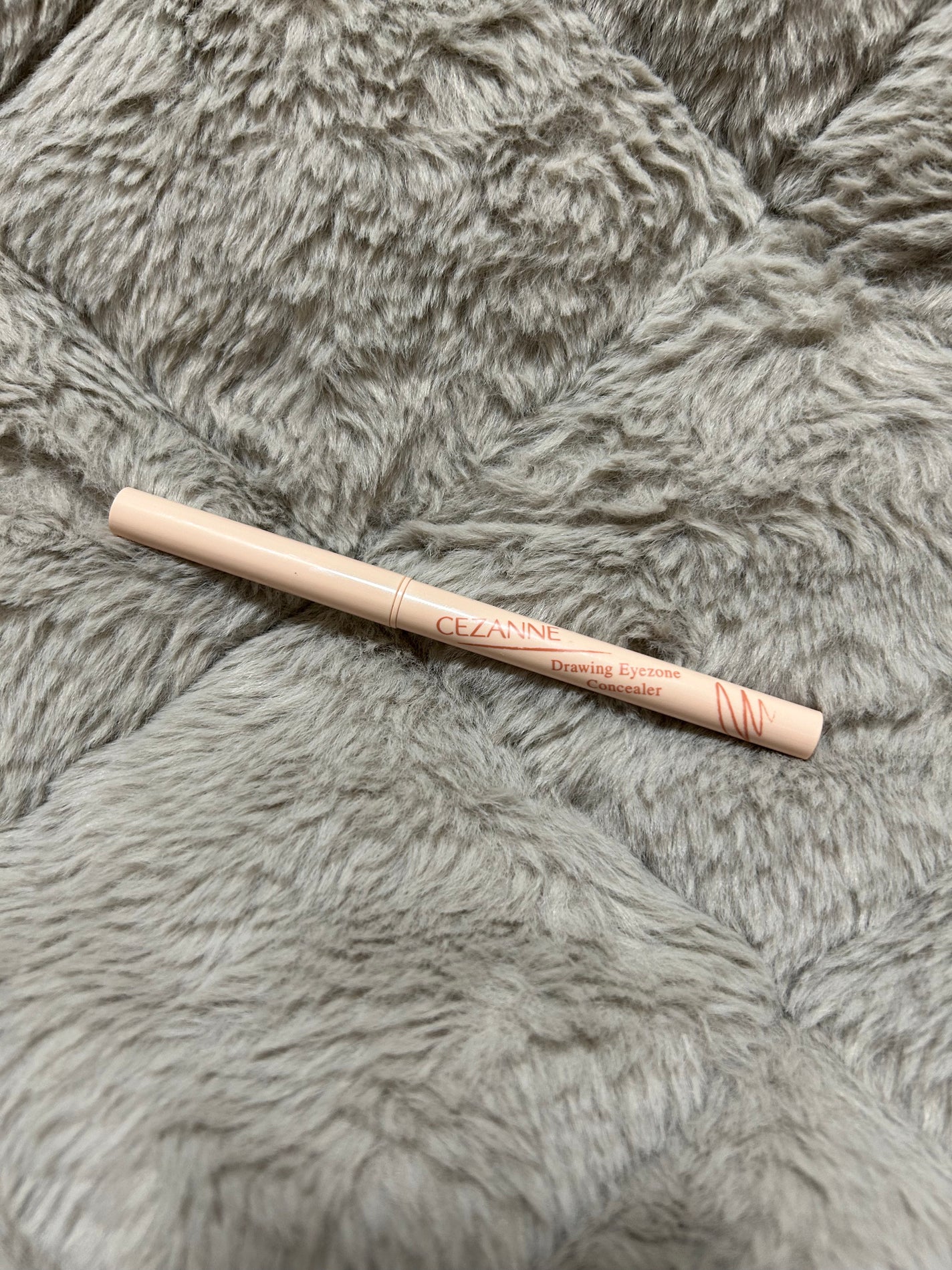 描くアイゾーンコンシーラー/CEZANNE/ペンシルコンシーラーを使ったクチコミ(1枚目)