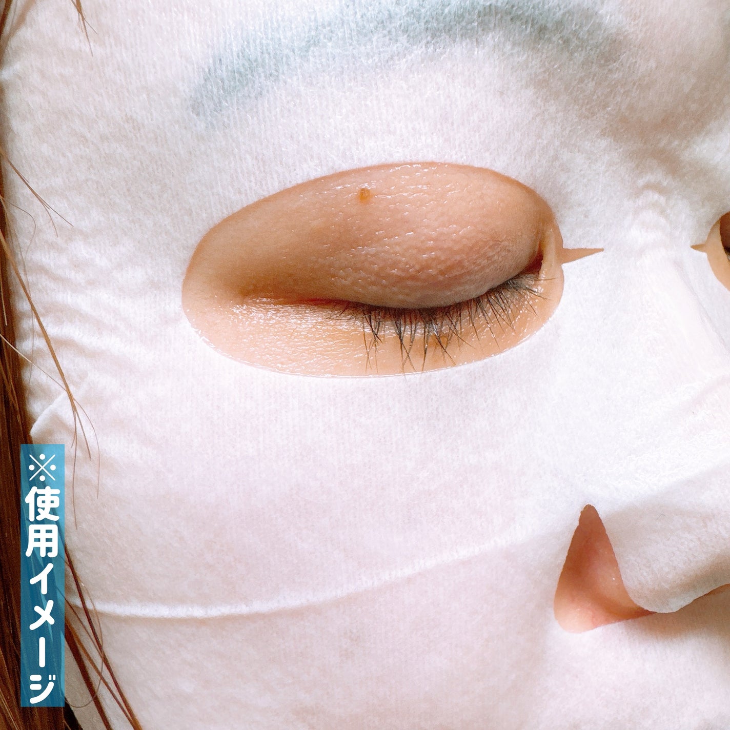 リアルバリア エクストリームクリームマスク/Real Barrier/シートマスク・パックを使ったクチコミ(6枚目)