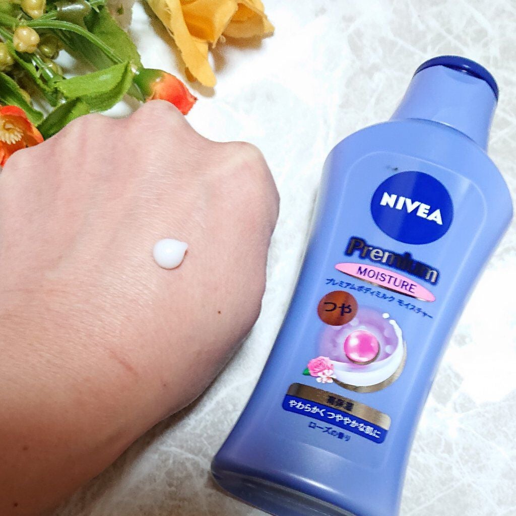 ニベア プレミアムボディミルク モイスチャー/ニベア/ボディミルクを使ったクチコミ(3枚目)