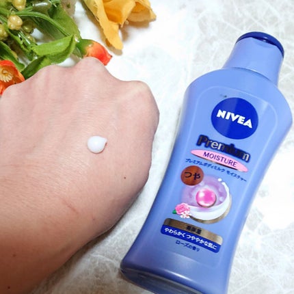 ニベア プレミアムボディミルク モイスチャー/ニベア/ボディミルクを使ったクチコミ(3枚目)