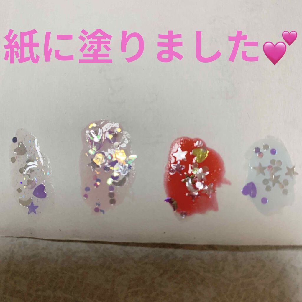 デコレーションネイルパーツ/DAISO/ネイルチップ・パーツを使ったクチコミ(4枚目)