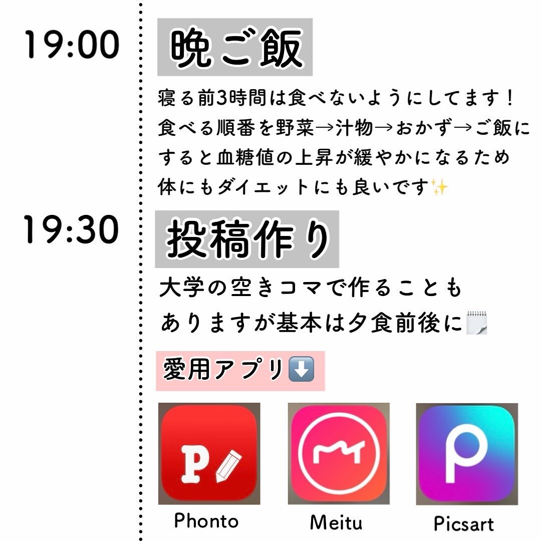 デュオ ザ クレンジングバーム ブラックリペア /DUO/クレンジングバームを使ったクチコミ（3枚目）