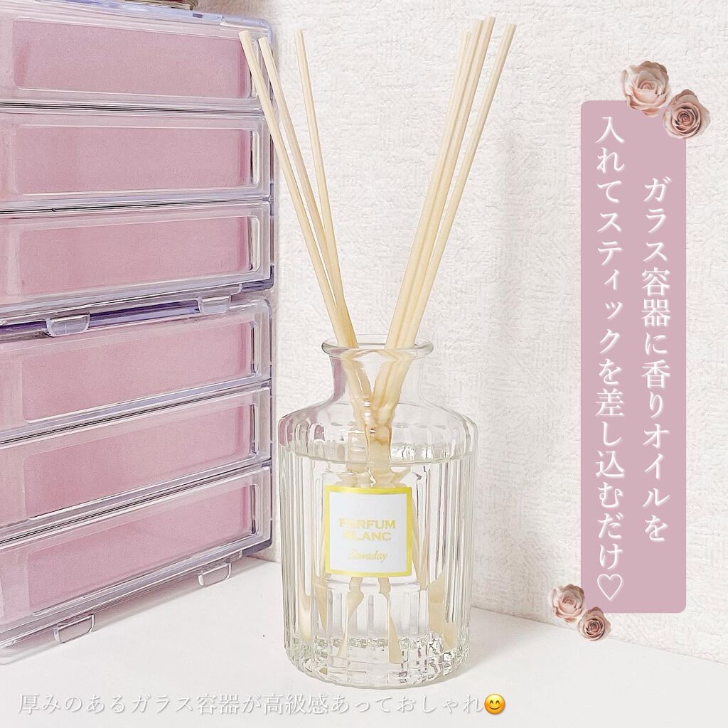 Sawaday香るStick パルファム/サワデー/ルームフレグランスを使ったクチコミ(3枚目)