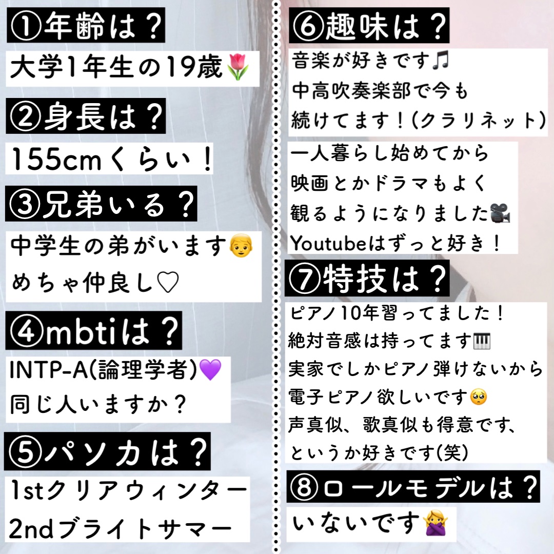 描くふたえアイライナー/CEZANNE/リキッドアイライナーを使ったクチコミ（2枚目）