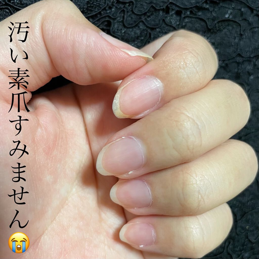 ファンデーションカラーズ/キャンメイク/マニキュアを使ったクチコミ（2枚目）