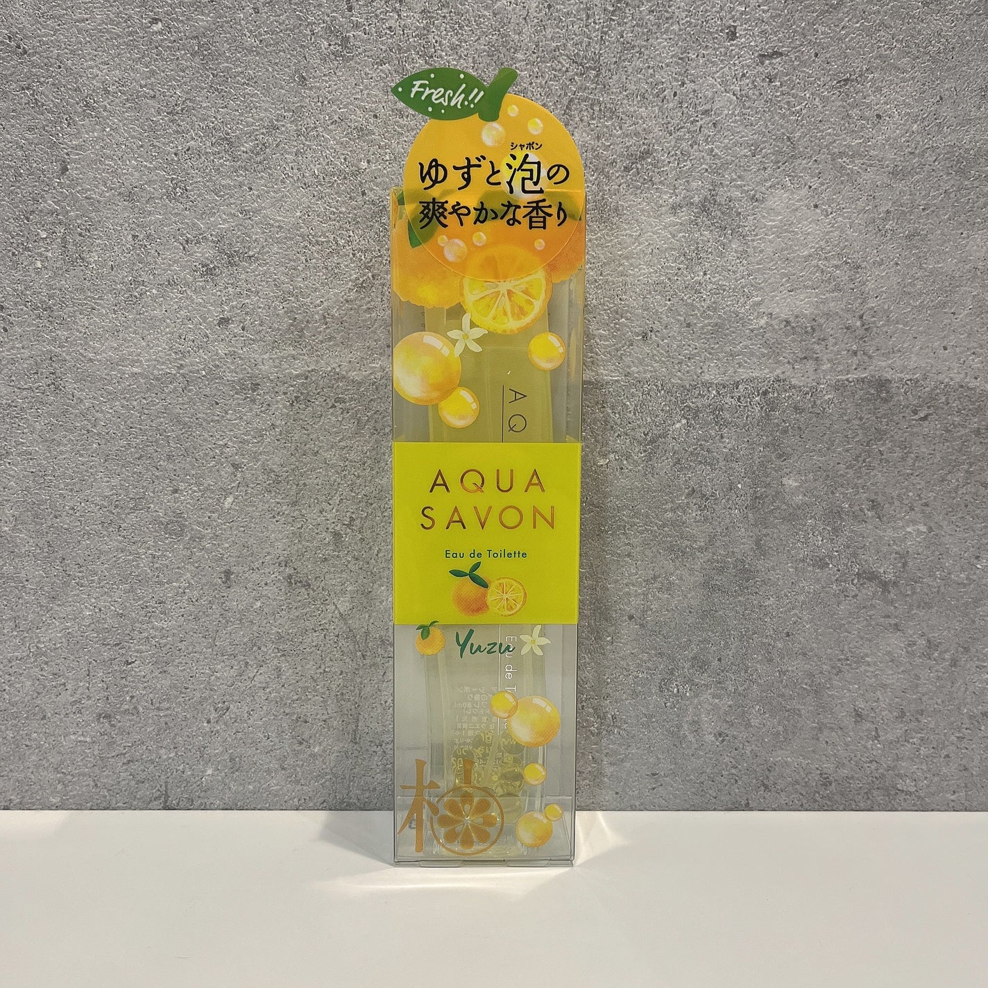 ゆずの香り オードトワレ/アクアシャボン/香水(レディース)を使ったクチコミ(4枚目)