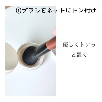 ごくふわブラシ/DAISO/メイクブラシを使ったクチコミ(3枚目)