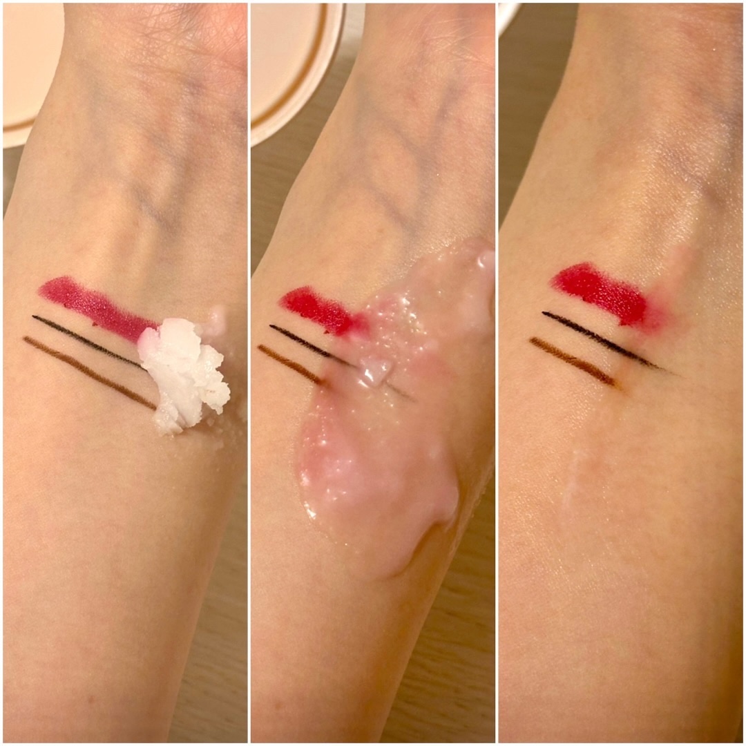 バイオームバリアコラーゲンファーミングクレンジングバーム/UIQ/クレンジングバームを使ったクチコミ（3枚目）