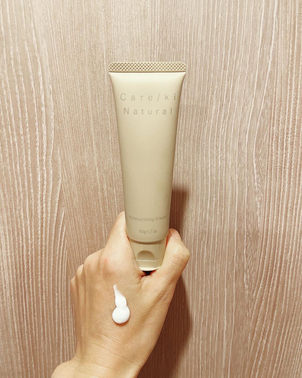フォロバ100‼️インスタから投稿 on LIPS 「ケアキ モイスチャライジングクリーム使ってみました!✅ヘパリン..」(1枚目)