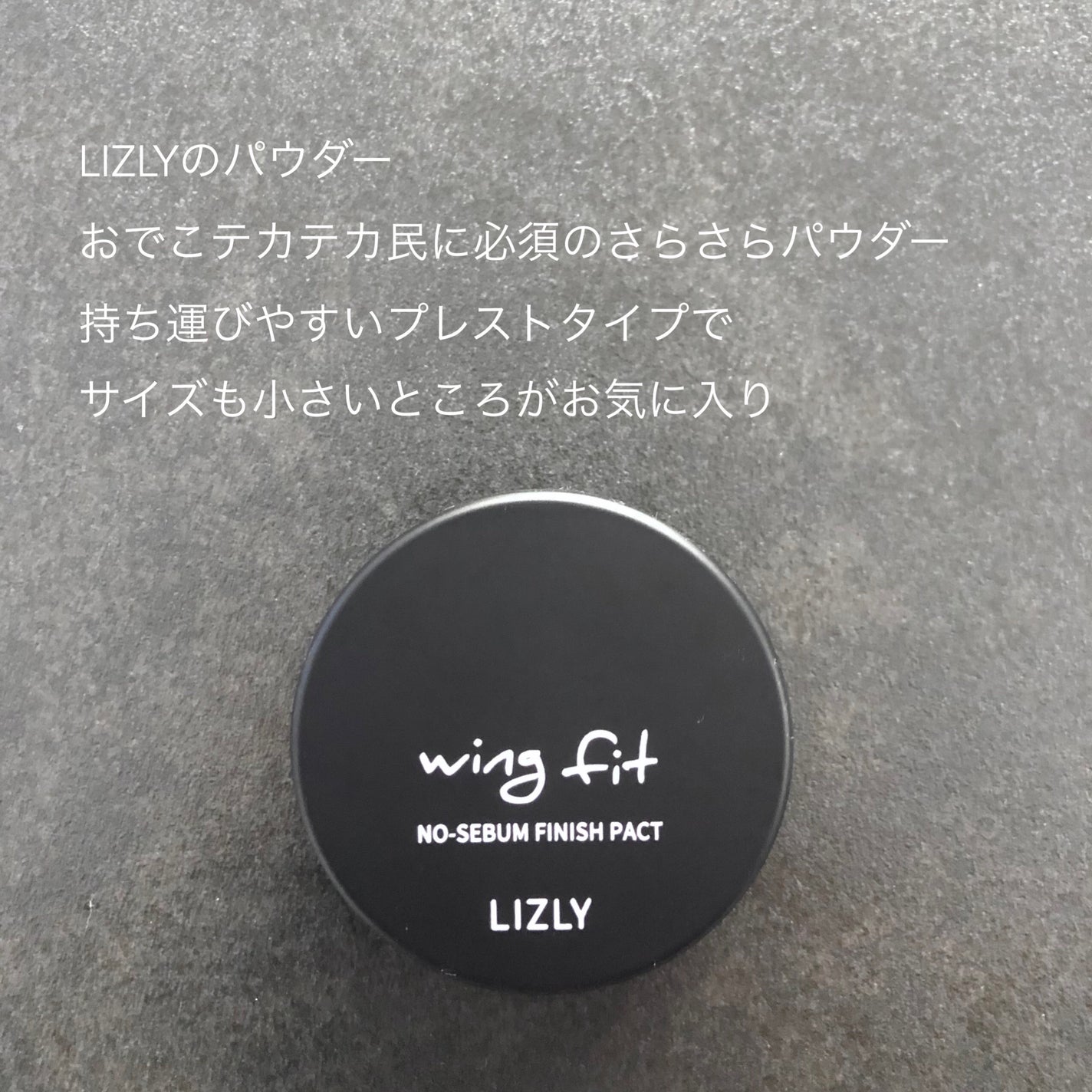 リップスティック/NARS/口紅を使ったクチコミ(2枚目)