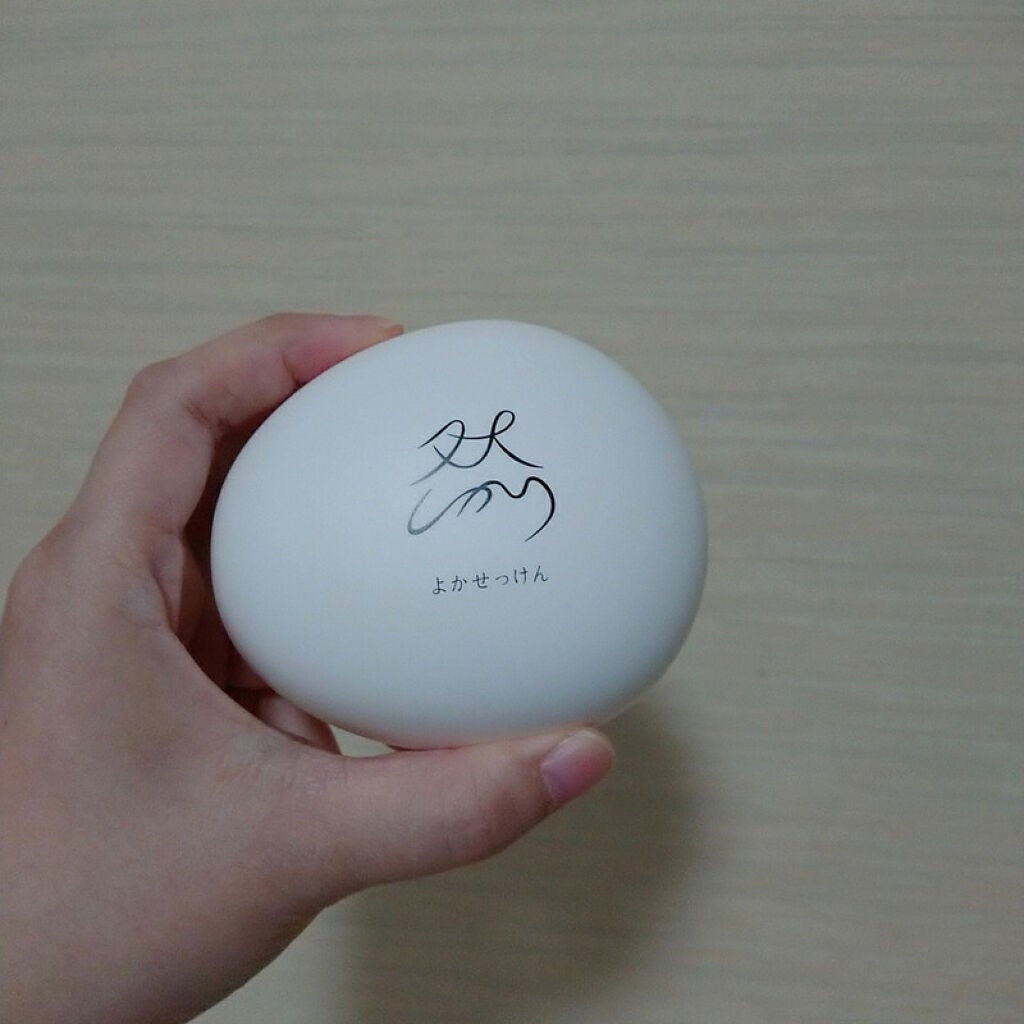 然 よかせっけん(ジャータイプ)/長寿の里/洗顔フォームを使ったクチコミ(1枚目)