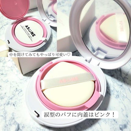 デューイーメッシュファンデーション/ASUNE /クッションファンデーションを使ったクチコミ(3枚目)