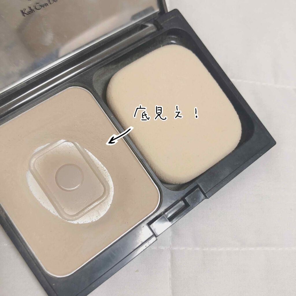 グロスフィルム ファンデーション 113(標準色) オークルトーン：平均的な明るさの肌に/Koh Gen Do/パウダーファンデーションを使ったクチコミ（2枚目）