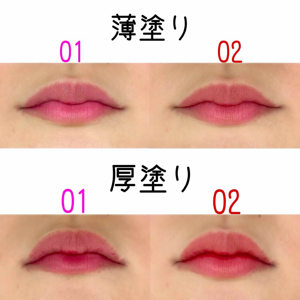 ウォーターティント/ETUDE/リップグロスを使ったクチコミ（2枚目）