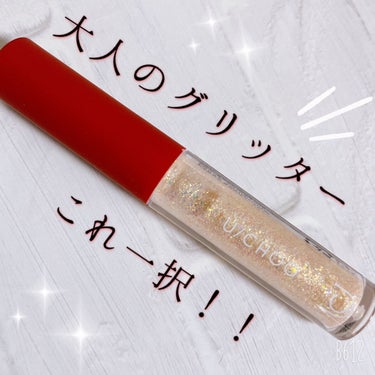 WOW EYE GLITTER BRILLIANT GOLD/U/CHOO/リキッドアイシャドウを使ったクチコミ（1枚目）