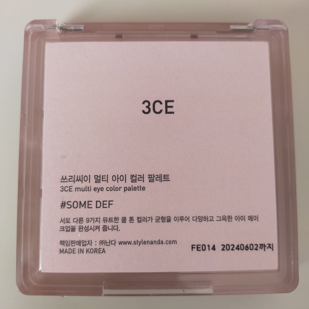 3CE マルチアイカラーパレット/3CE/アイシャドウパレットを使ったクチコミ(3枚目)