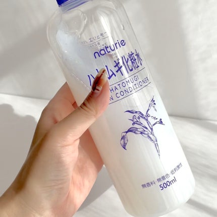 ハトムギ化粧水(ナチュリエ スキンコンディショナー R )/ナチュリエ/化粧水を使ったクチコミ(2枚目)