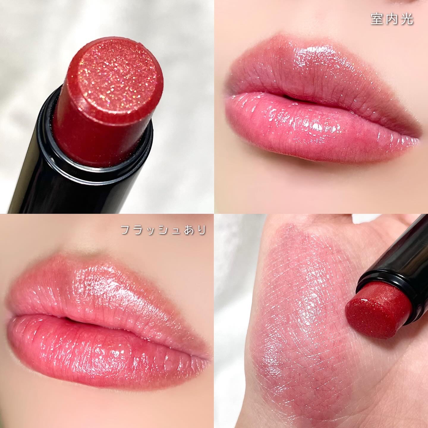 ノールックリップ/Fujiko/口紅を使ったクチコミ（3枚目）