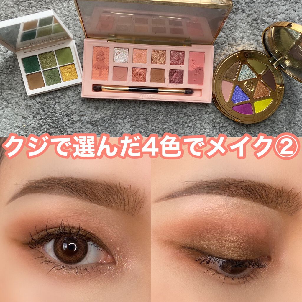 GODDESS 9 EYESHADOW/SUSISU/アイシャドウパレットを使ったクチコミ(1枚目)