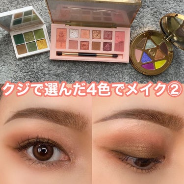 クジで選んだ4色でメイク②

ZEESEA桃色フラミンゴから2色
SUSISU勝利の女神から1色
Fentybeauty SNAP SHADOWS10から1色の
計4色で仕上げました💖

柔らかいピンク