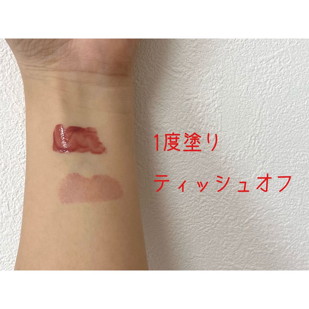 グリスニングウォータリングティント G11 タロトースト/FlowerKnows/リップティントを使ったクチコミ（3枚目）