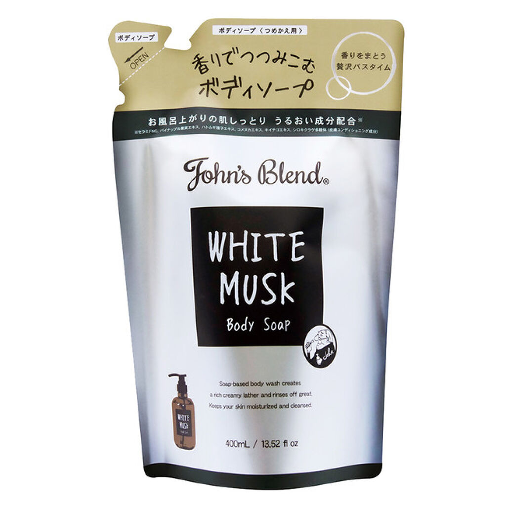 リフィルパウチ