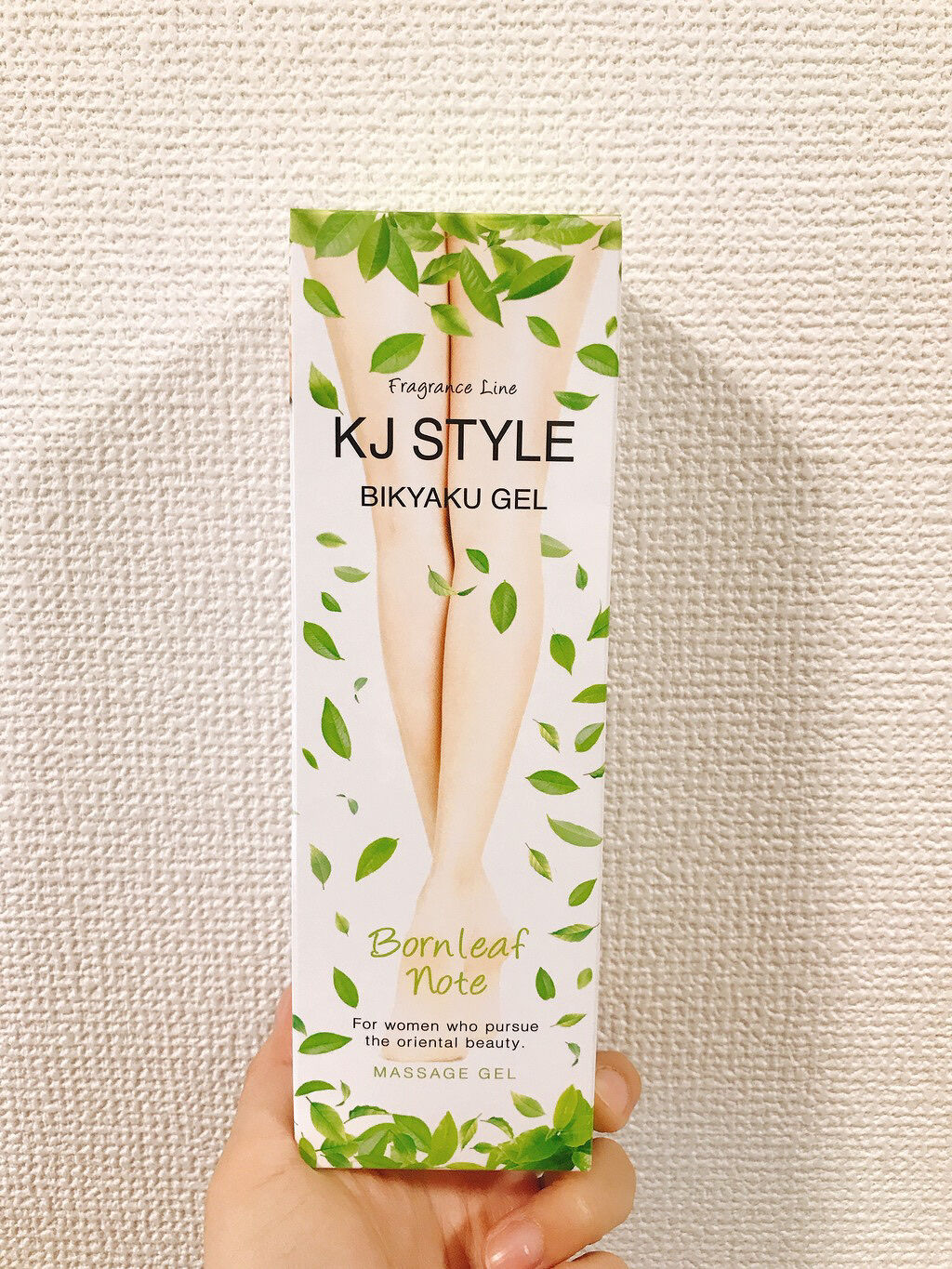 BIKYAKU GEL Bornleaf  NOTE/KJ STYLE/レッグ・フットケアを使ったクチコミ（1枚目）