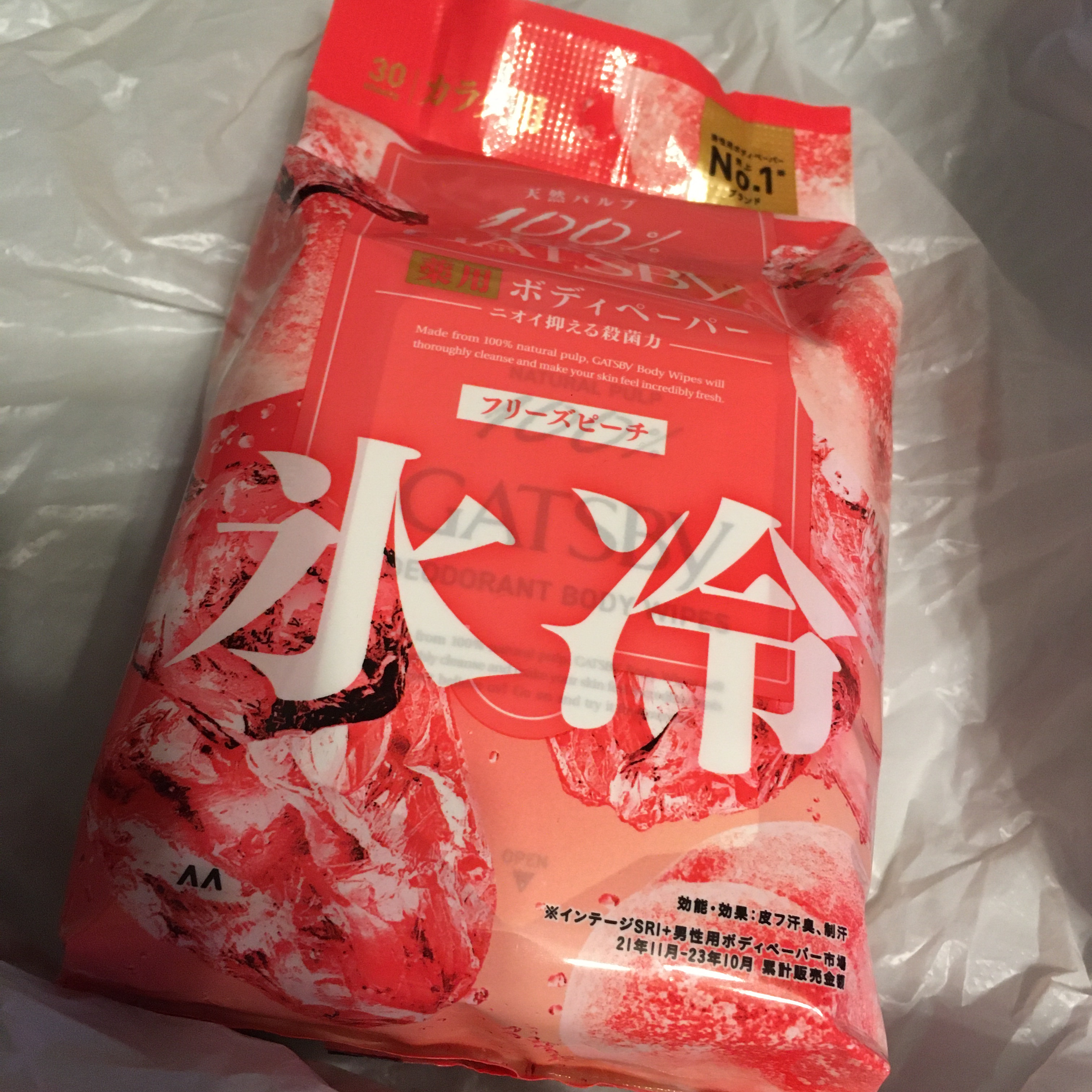 アイスデオドラント ボディペーパーN フリーズピーチ/ギャツビー/ボディシートを使ったクチコミ（1枚目）