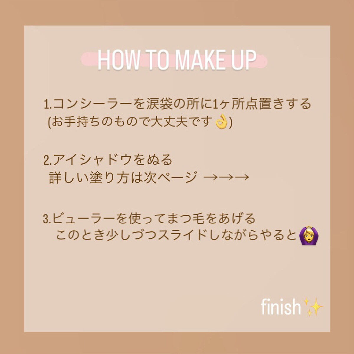 パーフェクトマルチアイズ/キャンメイク/アイシャドウパレットを使ったクチコミ（3枚目）