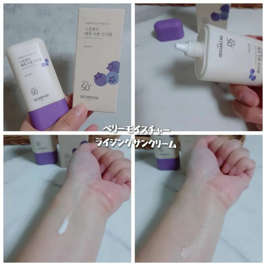 ブラックシュガー パーフェクト エッセンシャル スクラブ2X/SKINFOOD/洗い流すパック・マスクを使ったクチコミ(5枚目)