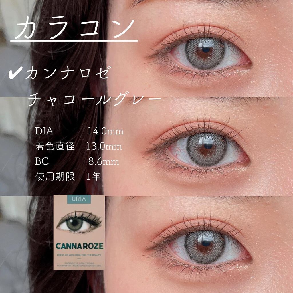 ディオール バックステージ フェイス グロウ パレット/Dior/ハイライトを使ったクチコミ(2枚目)