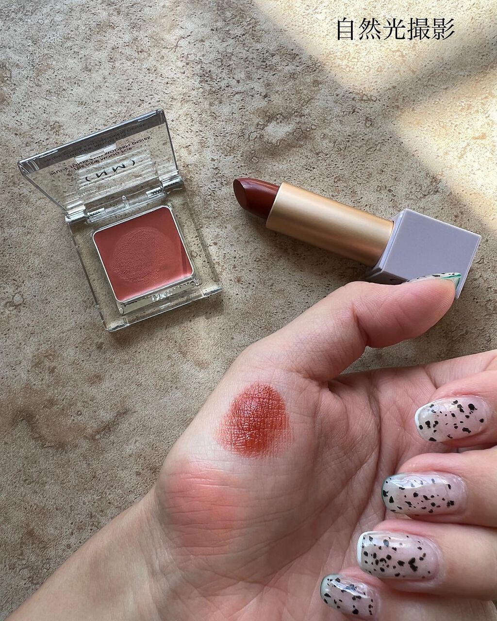 リップスティック/(NM)/口紅を使ったクチコミ（2枚目）