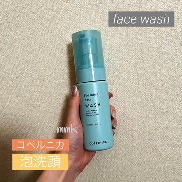 泡洗顔/COPERNICA/泡洗顔を使ったクチコミ（1枚目）