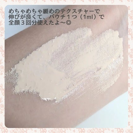 エッセンス スキングロウ ファンデーション/SHISEIDO/リキッドファンデーションを使ったクチコミ(2枚目)