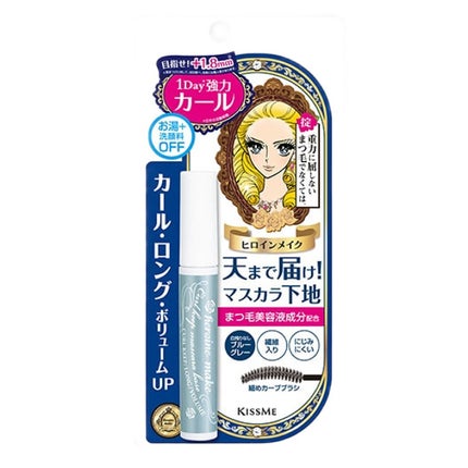 カールキープ マスカラベース/ヒロインメイク/マスカラ下地を使ったクチコミ(1枚目)
