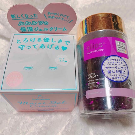 ルルルン モイストジェルクリーム(保湿タイプ)/ルルルン/フェイスクリームを使ったクチコミ(1枚目)