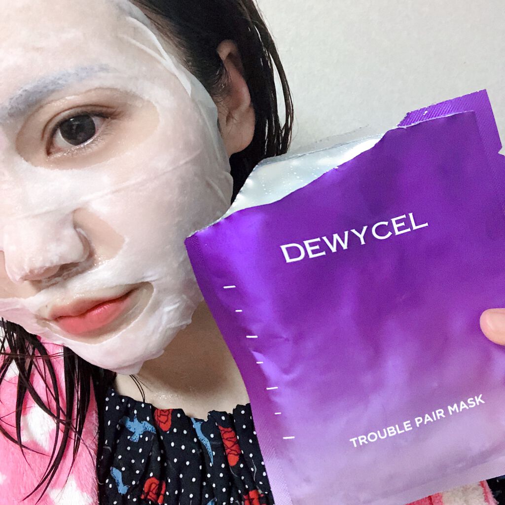 トラブルペアーマスク/DEWYCEL/シートマスク・パックを使ったクチコミ(6枚目)